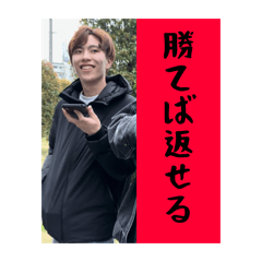 genaoshin_20260117101251