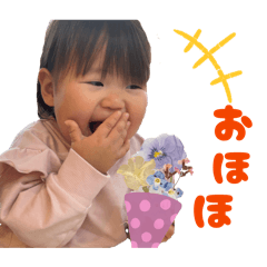 nadeshiko_20260117094929