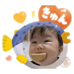 ayum!_20260117033314