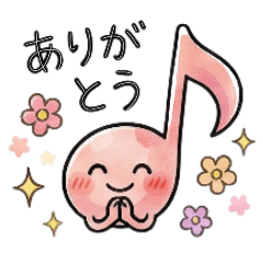 Cute Music Note Life