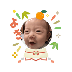 AKANE_20260117105645