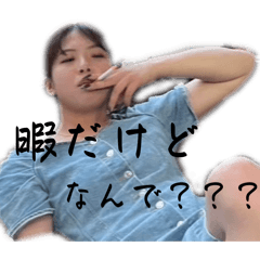 kana_20260117110150
