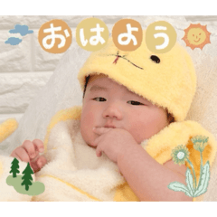 moriri_20260117121149