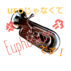 Stamp for euphonium player