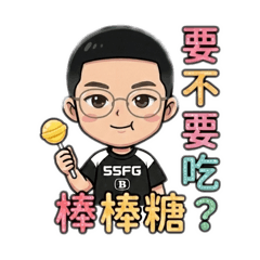 下雨了雨又停了