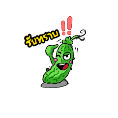Rattaphum_20260117011015