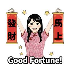 旗袍女子芳菲人生7