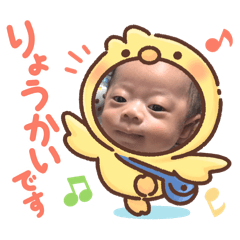 ChiRi_20260117112509