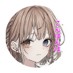 mie_20260117111135