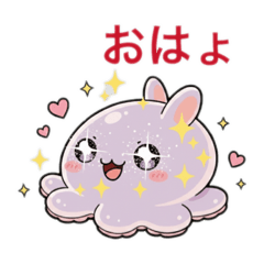 pomechiwa_20260117112943