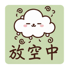 Aurum Alchemist_20260114225519