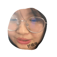 美君特輯