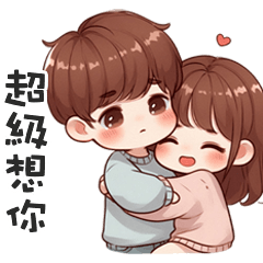 love, sweet, couple11