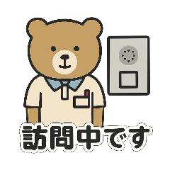 EdA3RzAEIEU2QWO7_20260117124742