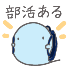 【中高生が親に送る３】お菓子なおばけ
