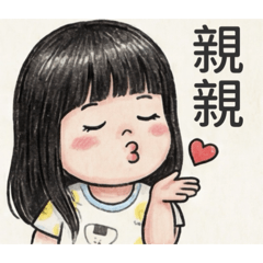 希希Q娃