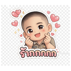 Cute_20260117054732