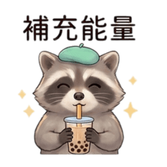 sinru chen_20260115204730