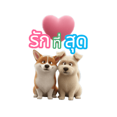 TopSis Studio_20260117061039