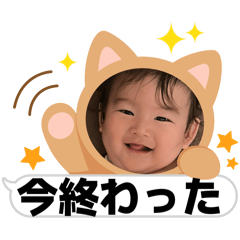 asako_20260117132319