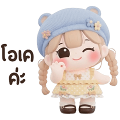 n'chubby : pastel big <3