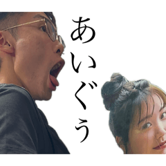 konno_20260115050735