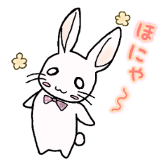 siropandausa