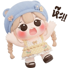 น้องชับบี้ : พาสเทล <3