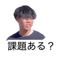 star naka