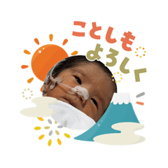 haru_20260117141701