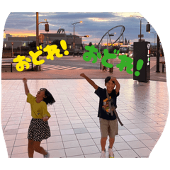 yoshiii_20260117140632