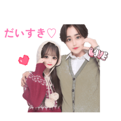 haruka_20260115161716