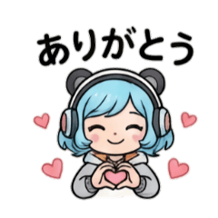 GONSAN_20260115171814