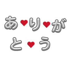 sawako_20260115171957