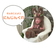 masshu_20260117142813