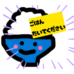 akoakoako_20260117142929