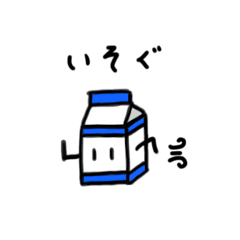 milk character