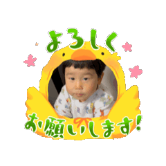 Chiaki_20260117170029