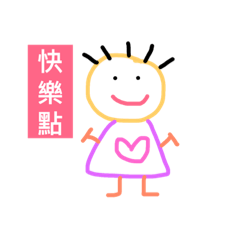 hello&happy