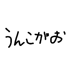 koko_20260115200424