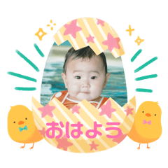 Natsumi723_20260117173611