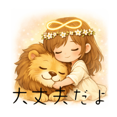 Major Arcana Gentle Stickers