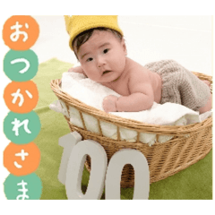 kazu0617_20260117151134