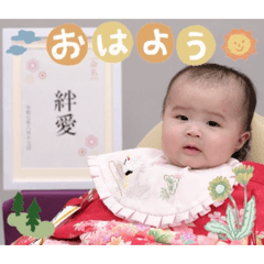 riann_202508130704