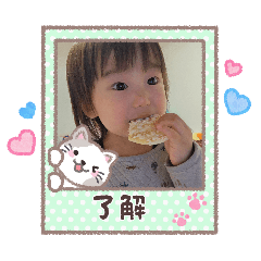 RAN1_20260117183623