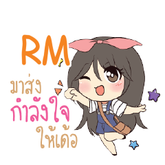 RM แอมกระต่ายสาว_E e