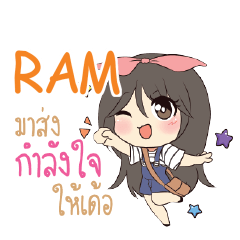 RAM แอมกระต่ายสาว_E e