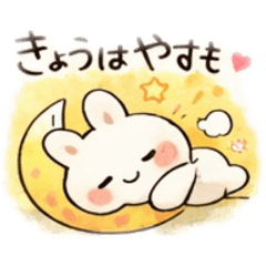 A gentle bunny by your side