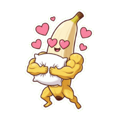 今日のトロッとバナナは超甘い