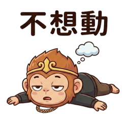 Aurum Alchemist_20260116000911